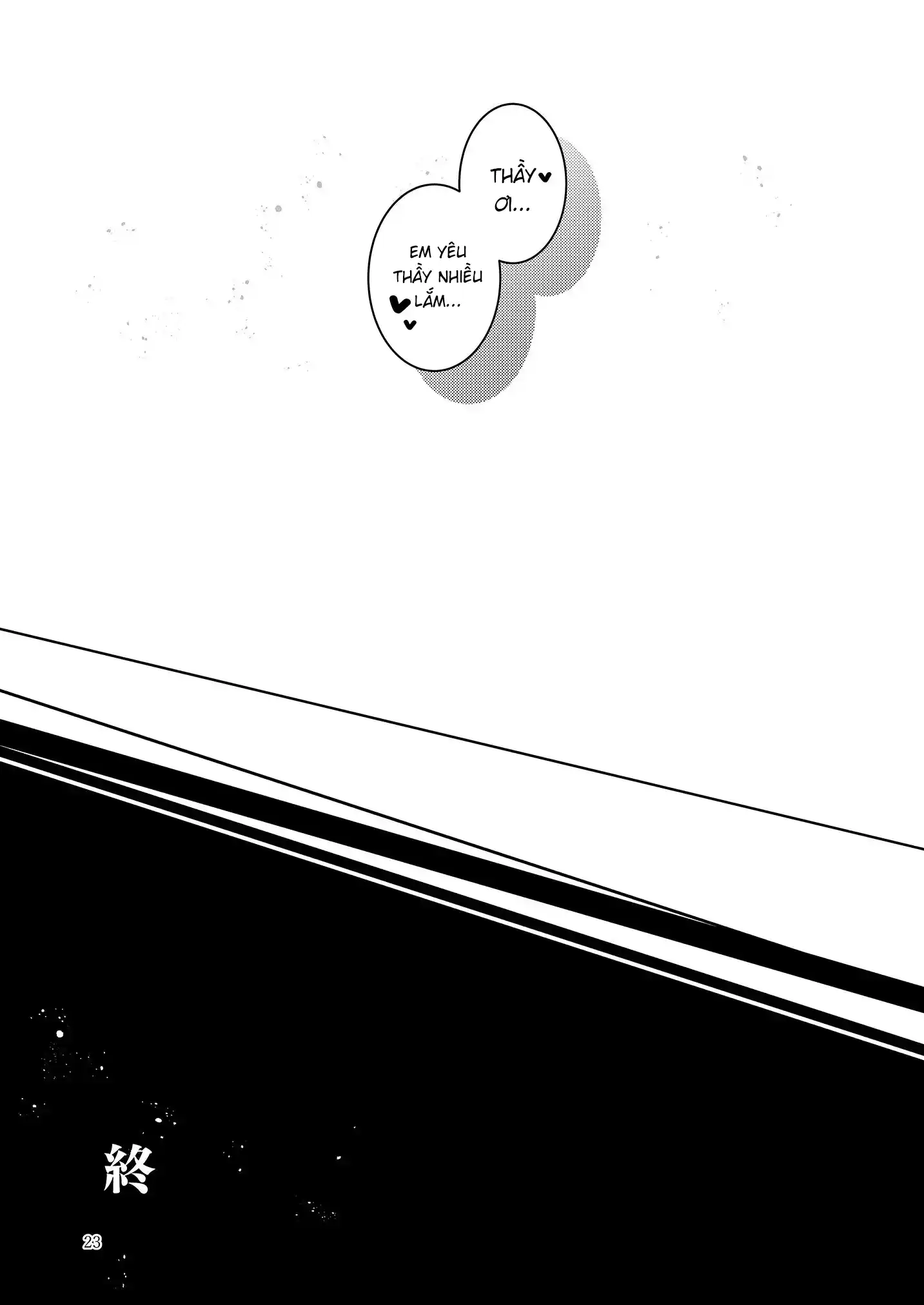 Shinobi Koishitau - Chap 1 - 25