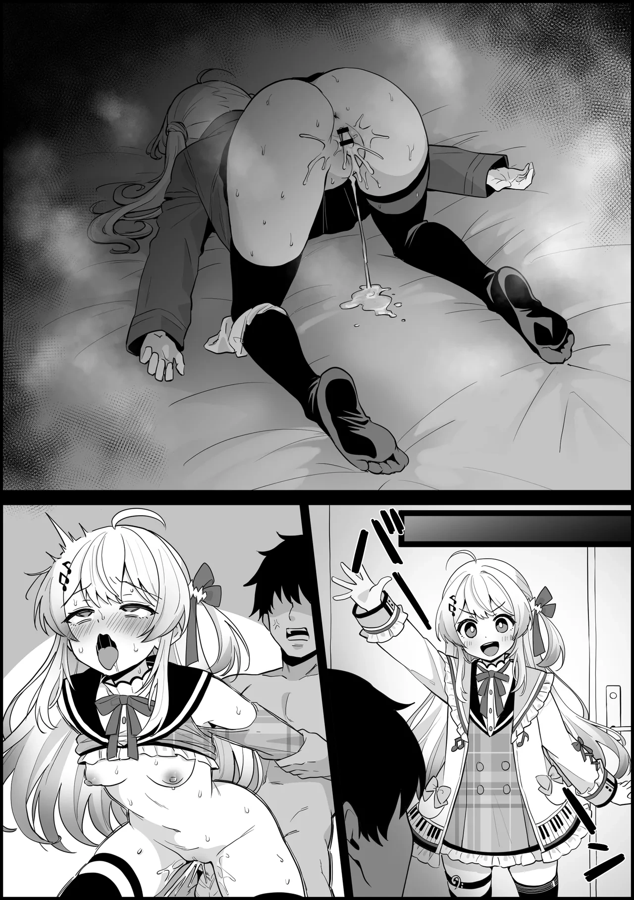 Tổng hợp Oneshot (Hololive) của Kokemomo - Chap 72 - 12