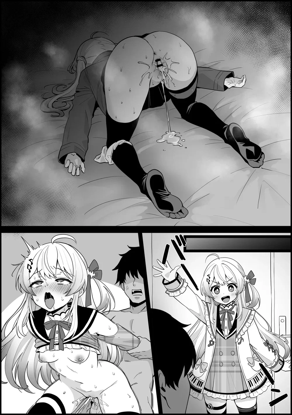 Tổng hợp Oneshot (Hololive) của Kokemomo - Chap 72 - 12