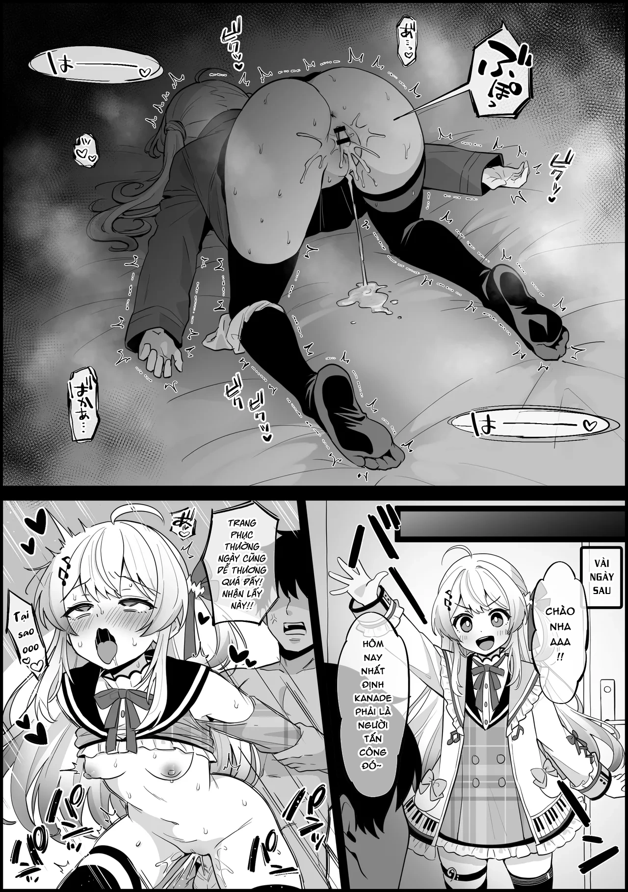 Tổng hợp Oneshot (Hololive) của Kokemomo - Chap 72 - 6