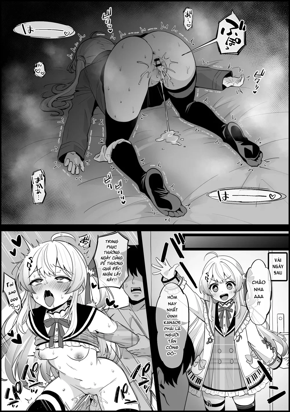 Tổng hợp Oneshot (Hololive) của Kokemomo - Chap 72 - 6
