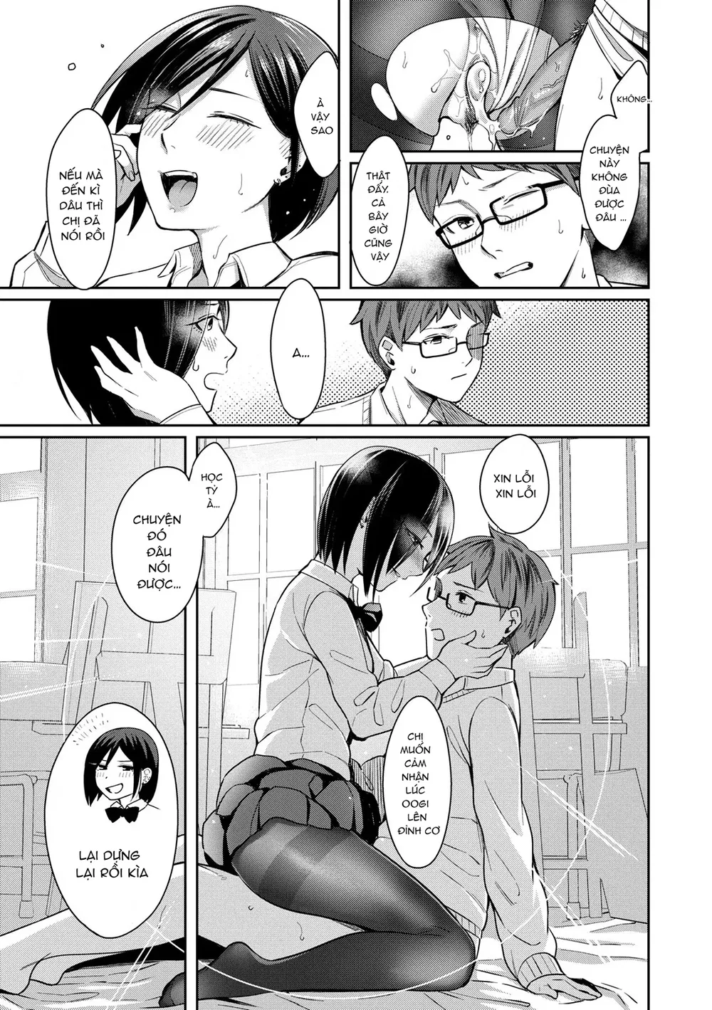 Ngọt ngào xen lẫn đắng cay - Chap 1 - 22