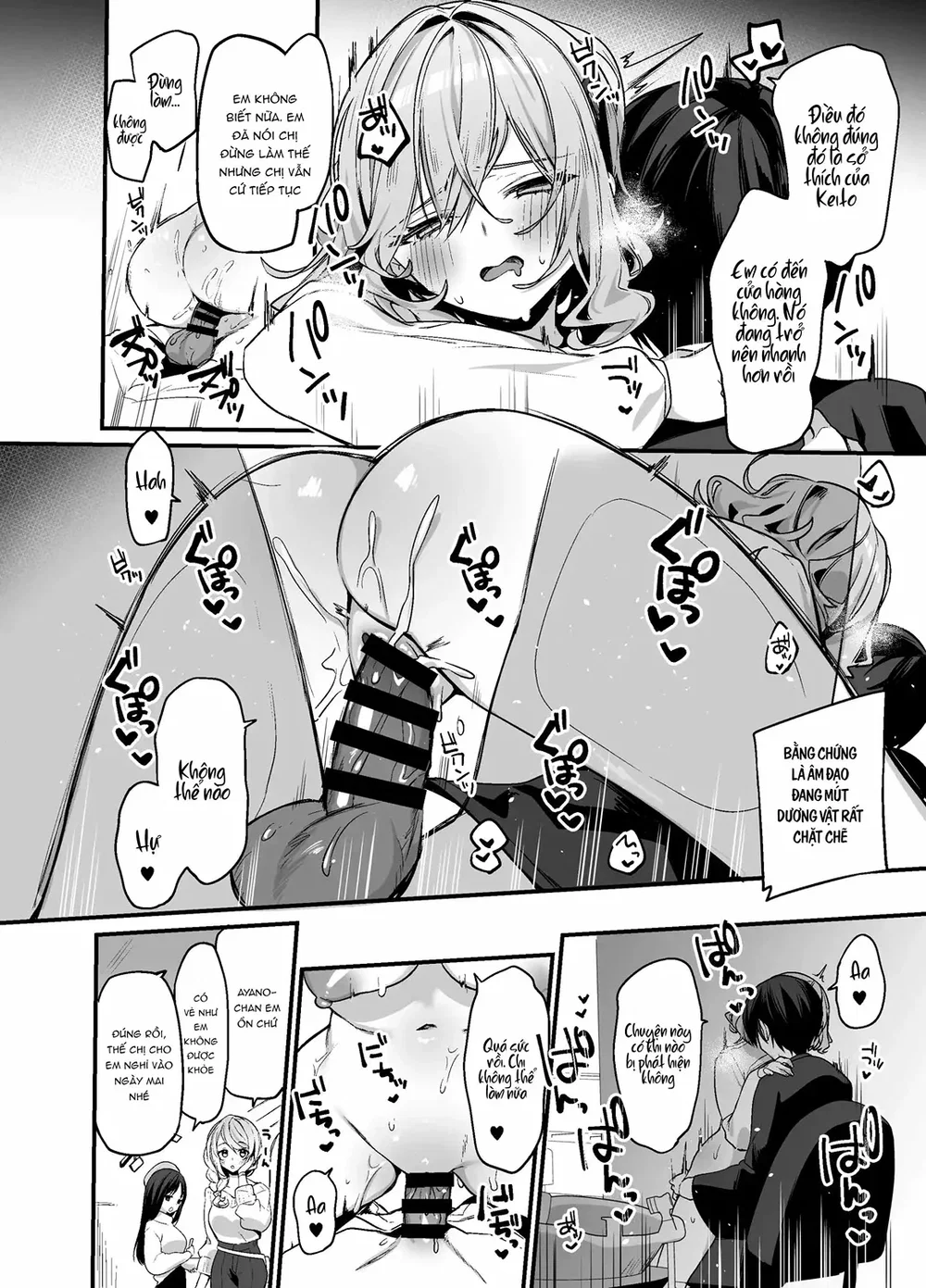 Chị gái cắt tóc nhắm vào tôi sao? - Chap 2 - 17