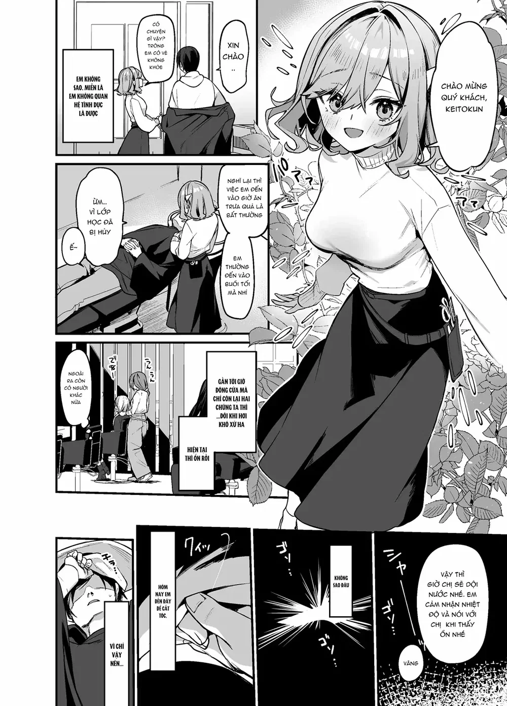Chị gái cắt tóc nhắm vào tôi sao? - Chap 2 - 3