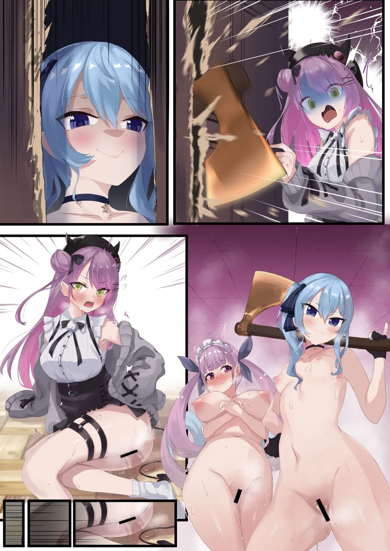 AquaSuiTowa - Chap 1 - 24