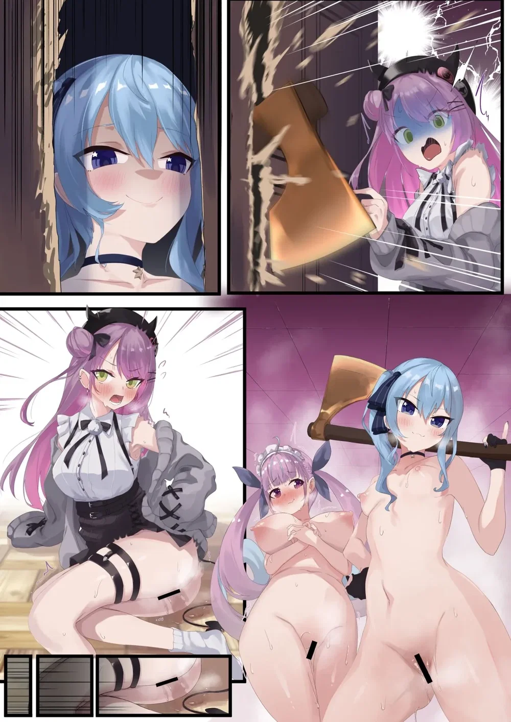 AquaSuiTowa - Chap 1 - 24