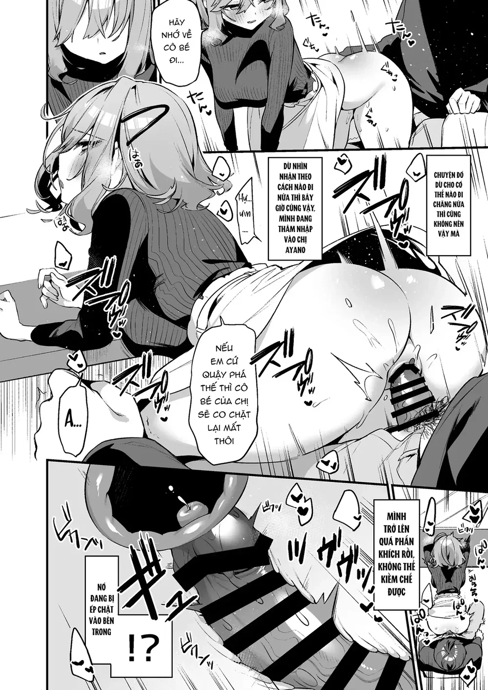 Chị gái cắt tóc nhắm vào tôi sao? - Chap 1 - 15