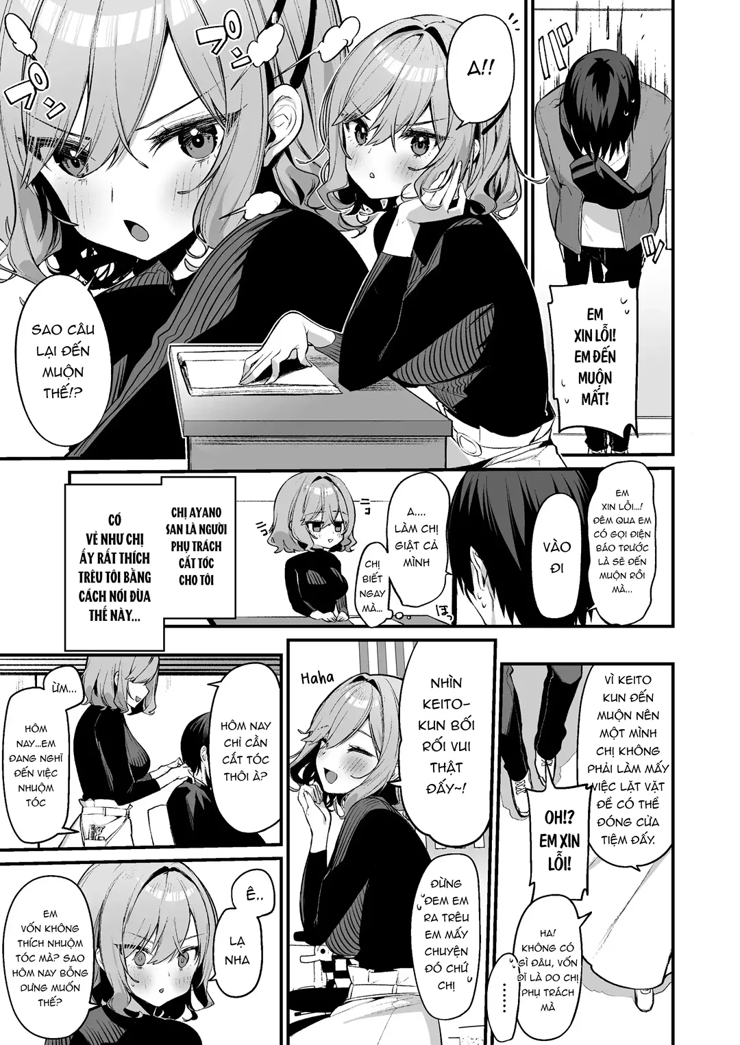 Chị gái cắt tóc nhắm vào tôi sao? - Chap 1 - 2