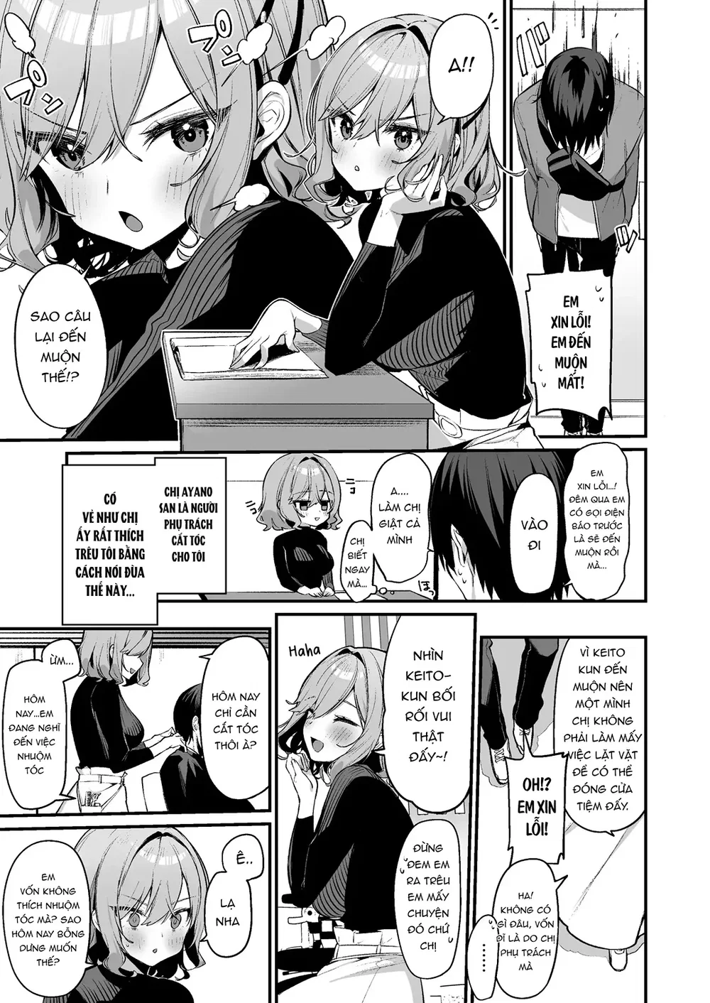Chị gái cắt tóc nhắm vào tôi sao? - Chap 1 - 2