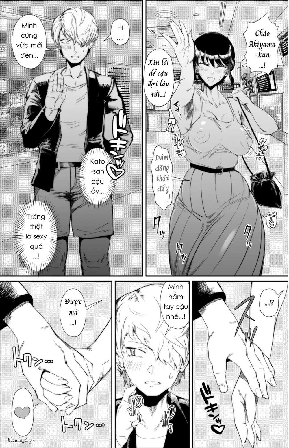 Huấn luyện nữ sinh - Chap 3 - 11