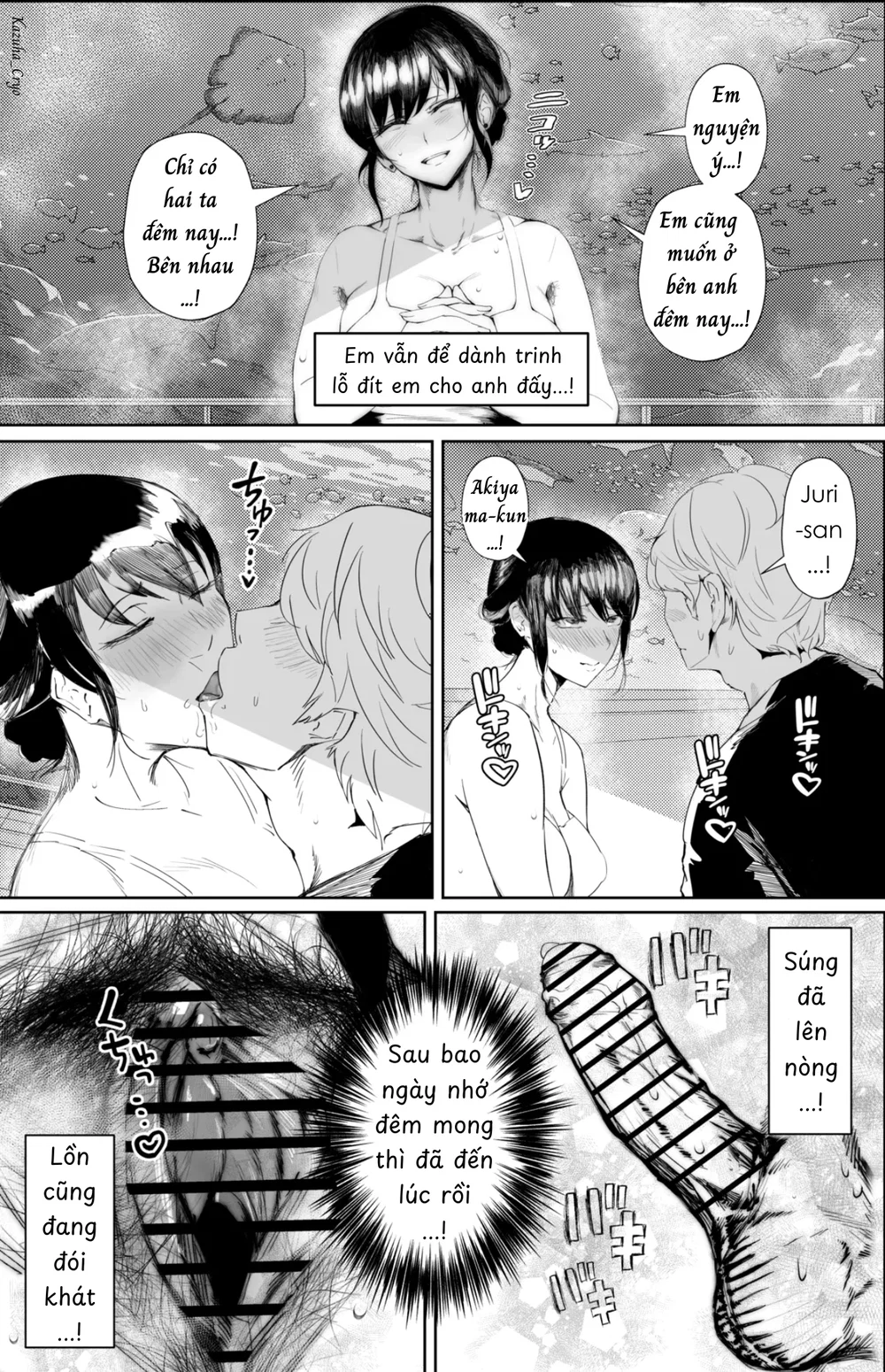 Huấn luyện nữ sinh - Chap 3 - 14
