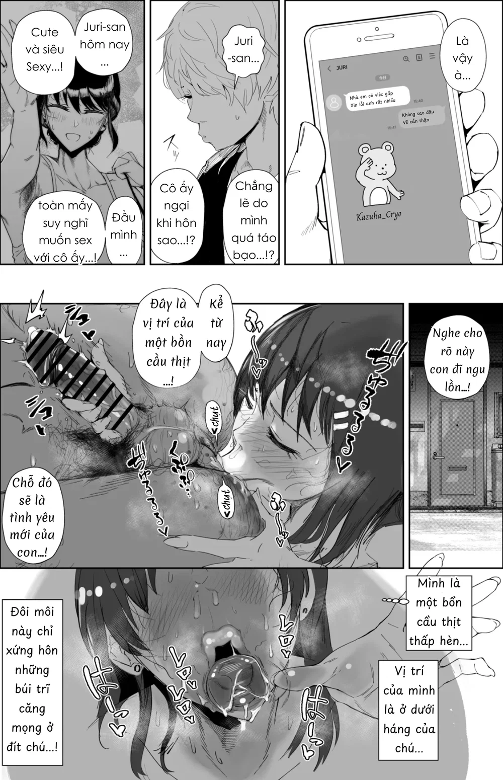 Huấn luyện nữ sinh - Chap 3 - 21