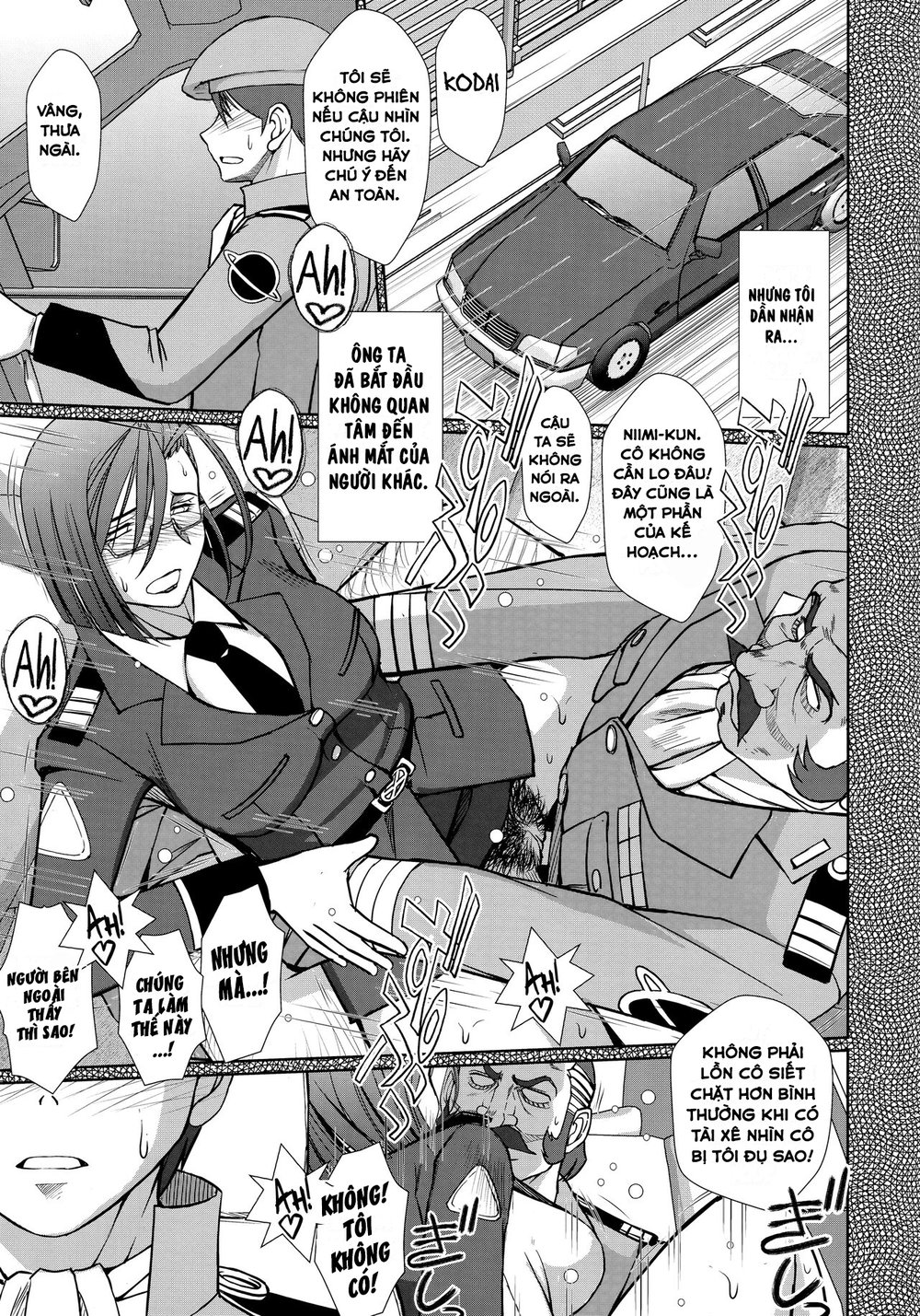 (C84) [CIRCLE OUTERWORLD (Chiba Shuusaku)] 2198... - Oneshot - 25