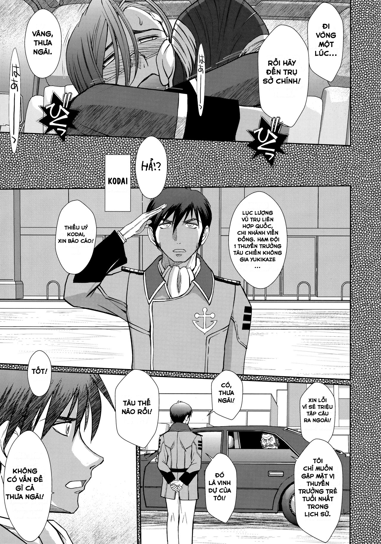 (C84) [CIRCLE OUTERWORLD (Chiba Shuusaku)] 2198... - Oneshot - 27