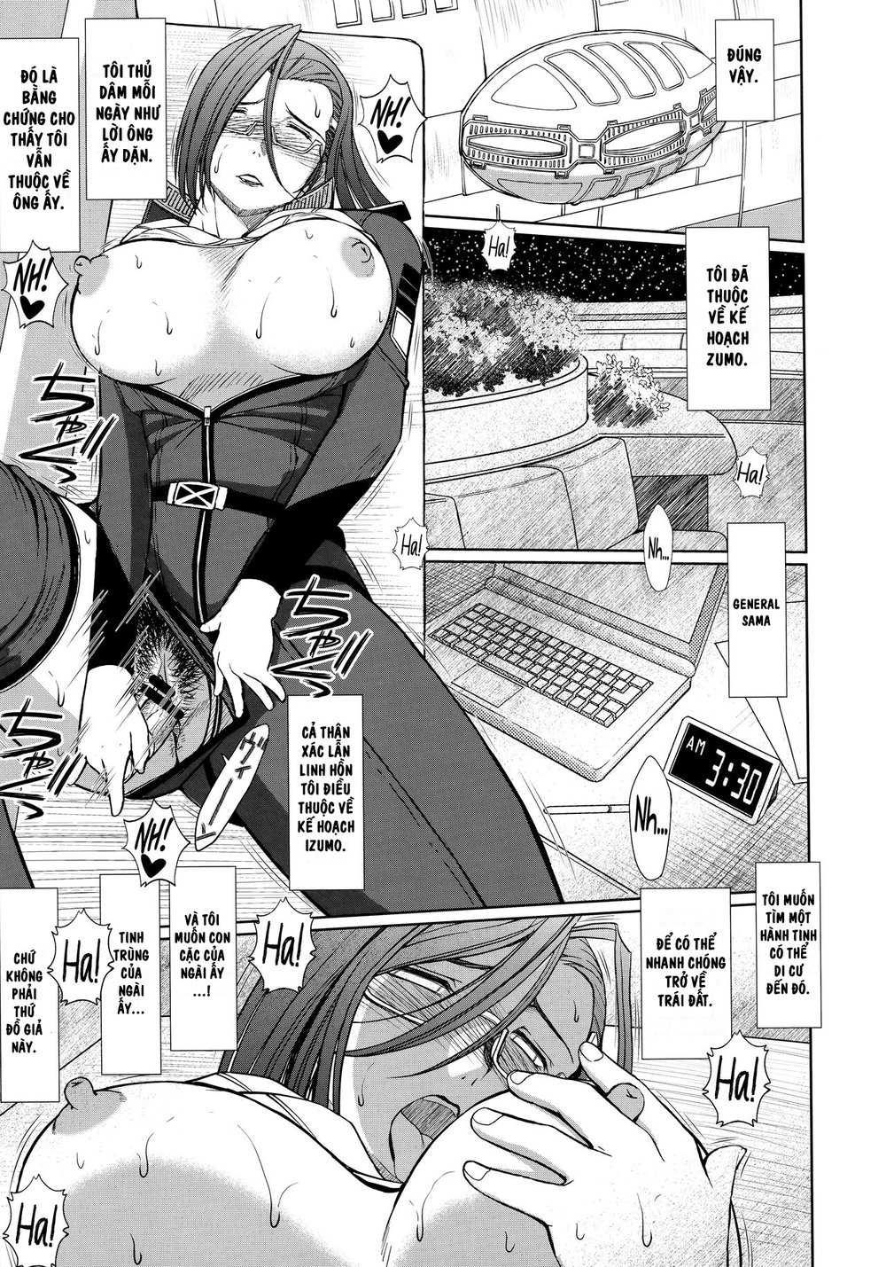(C84) [CIRCLE OUTERWORLD (Chiba Shuusaku)] 2198... - Oneshot - 35