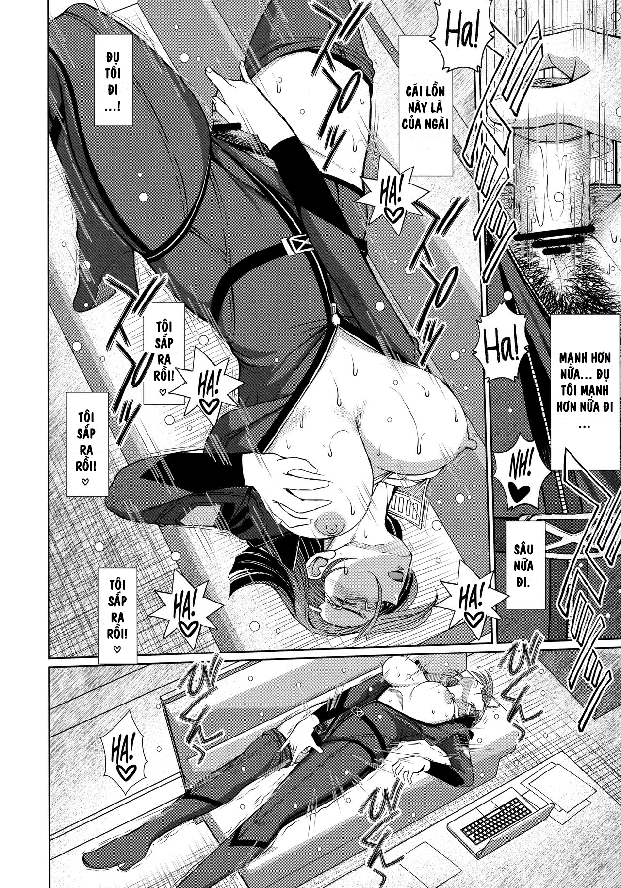 (C84) [CIRCLE OUTERWORLD (Chiba Shuusaku)] 2198... - Oneshot - 36