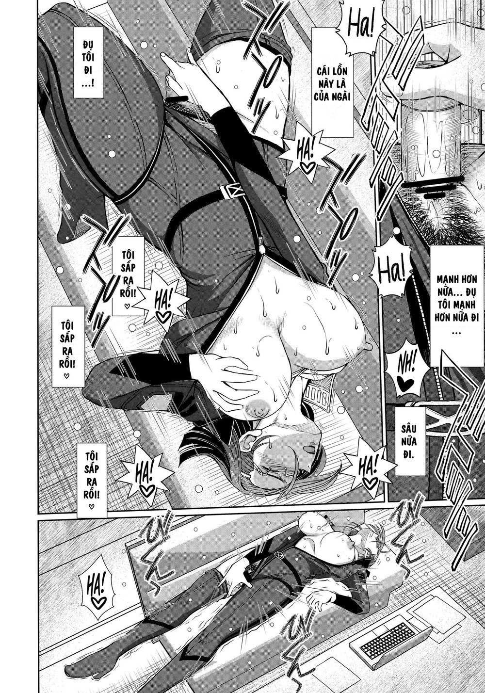 (C84) [CIRCLE OUTERWORLD (Chiba Shuusaku)] 2198... - Oneshot - 36