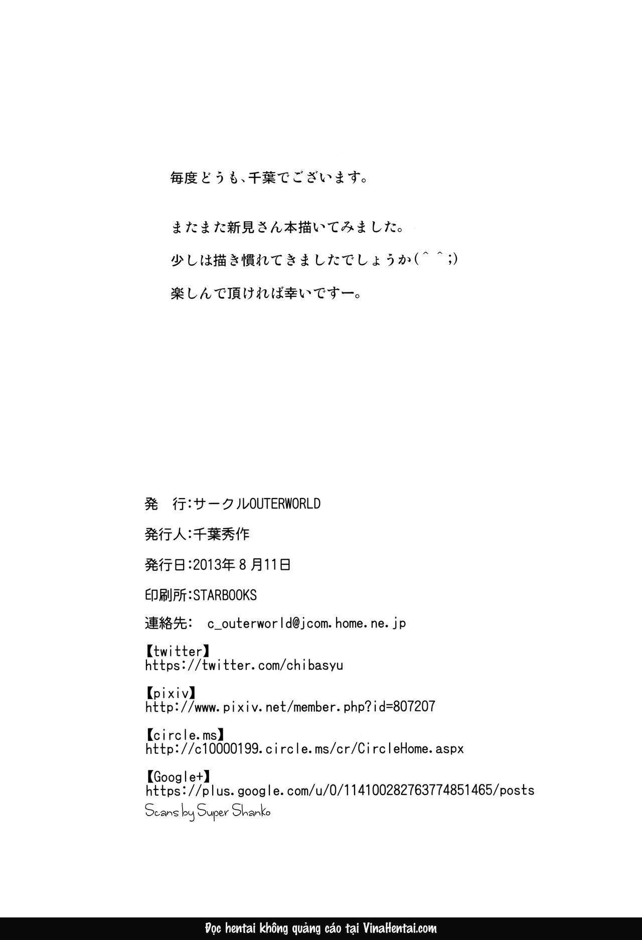 (C84) [CIRCLE OUTERWORLD (Chiba Shuusaku)] 2198... - Oneshot - 38