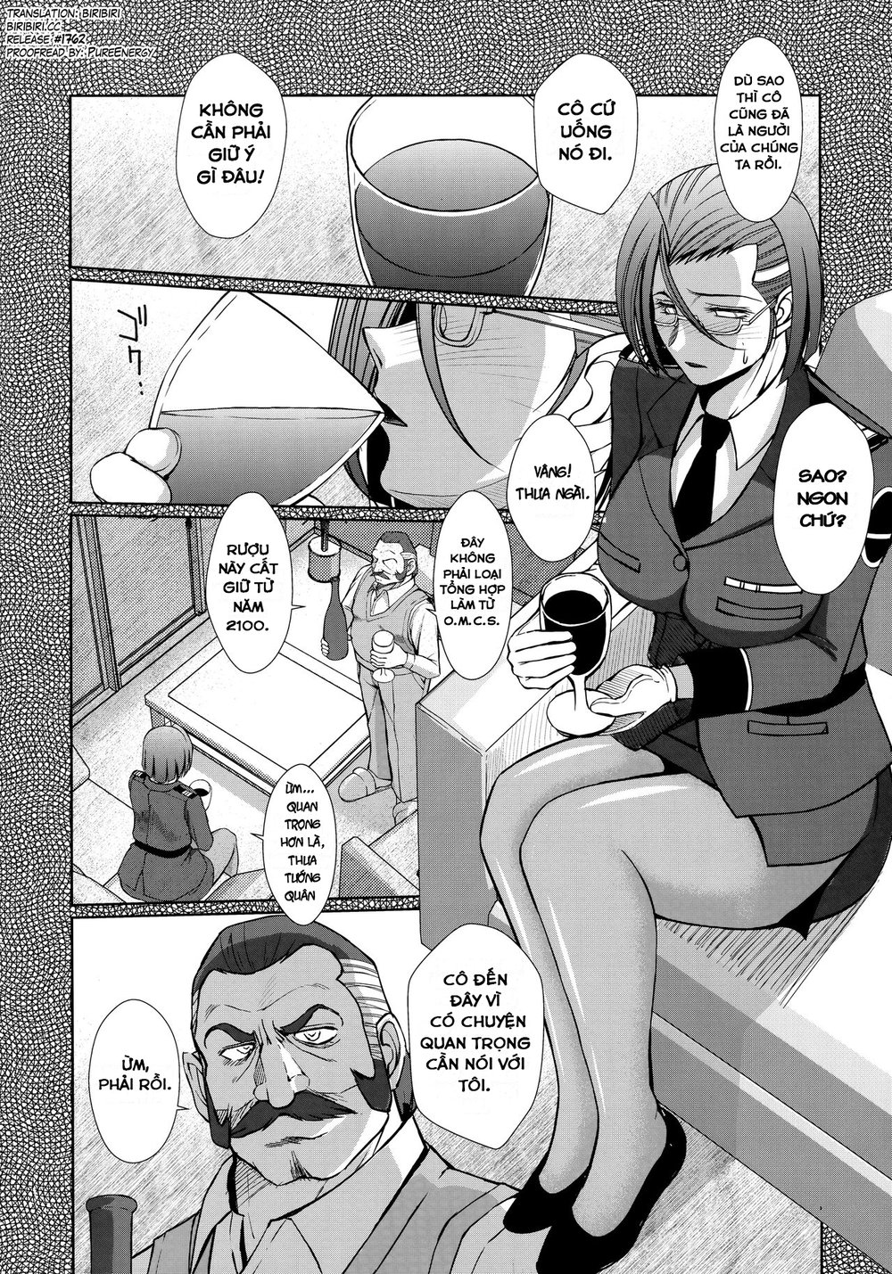 (C84) [CIRCLE OUTERWORLD (Chiba Shuusaku)] 2198... - Oneshot - 6