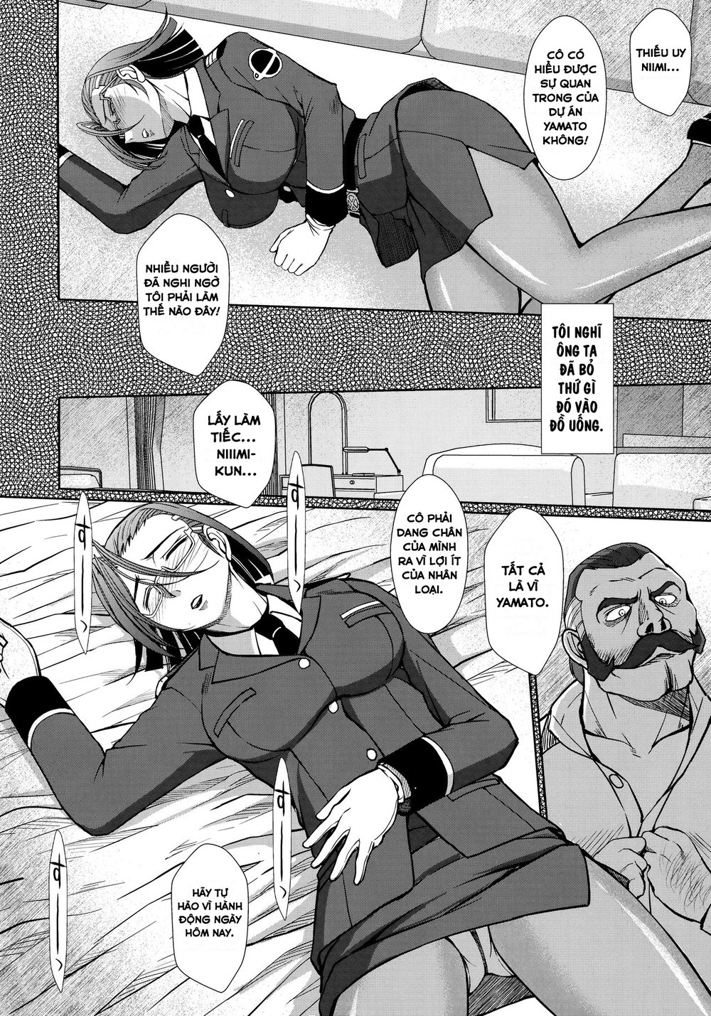 (C84) [CIRCLE OUTERWORLD (Chiba Shuusaku)] 2198... - Oneshot - 8