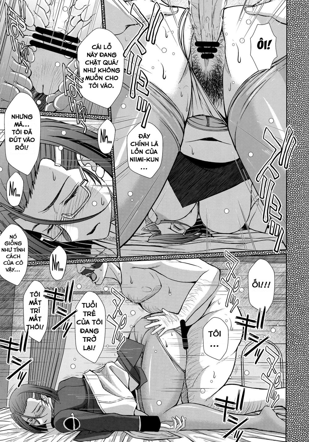 CIRCLE OUTERWORLD 2198-nen no Niimi Kaoru (Spac... - Chap 1 - 17