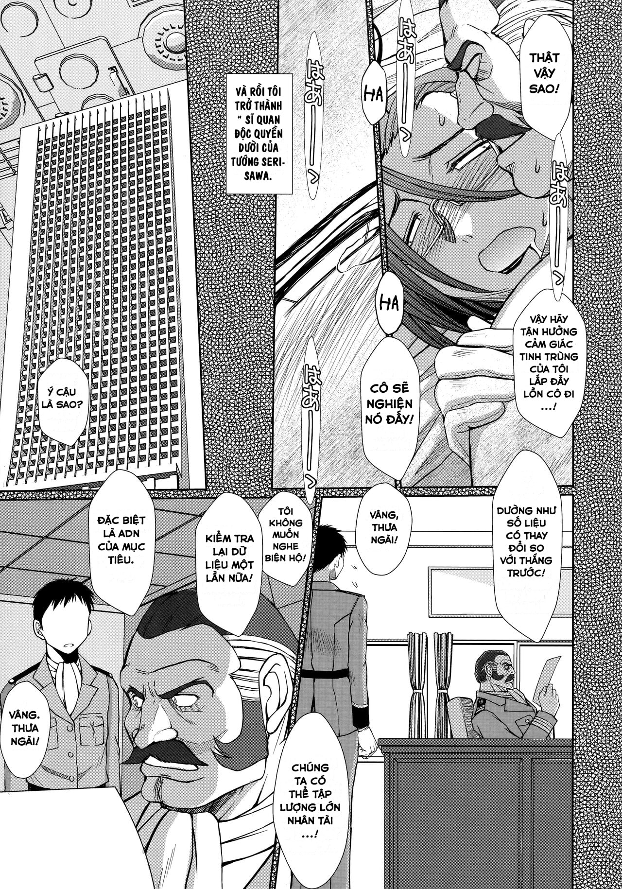CIRCLE OUTERWORLD 2198-nen no Niimi Kaoru (Spac... - Chap 1 - 23