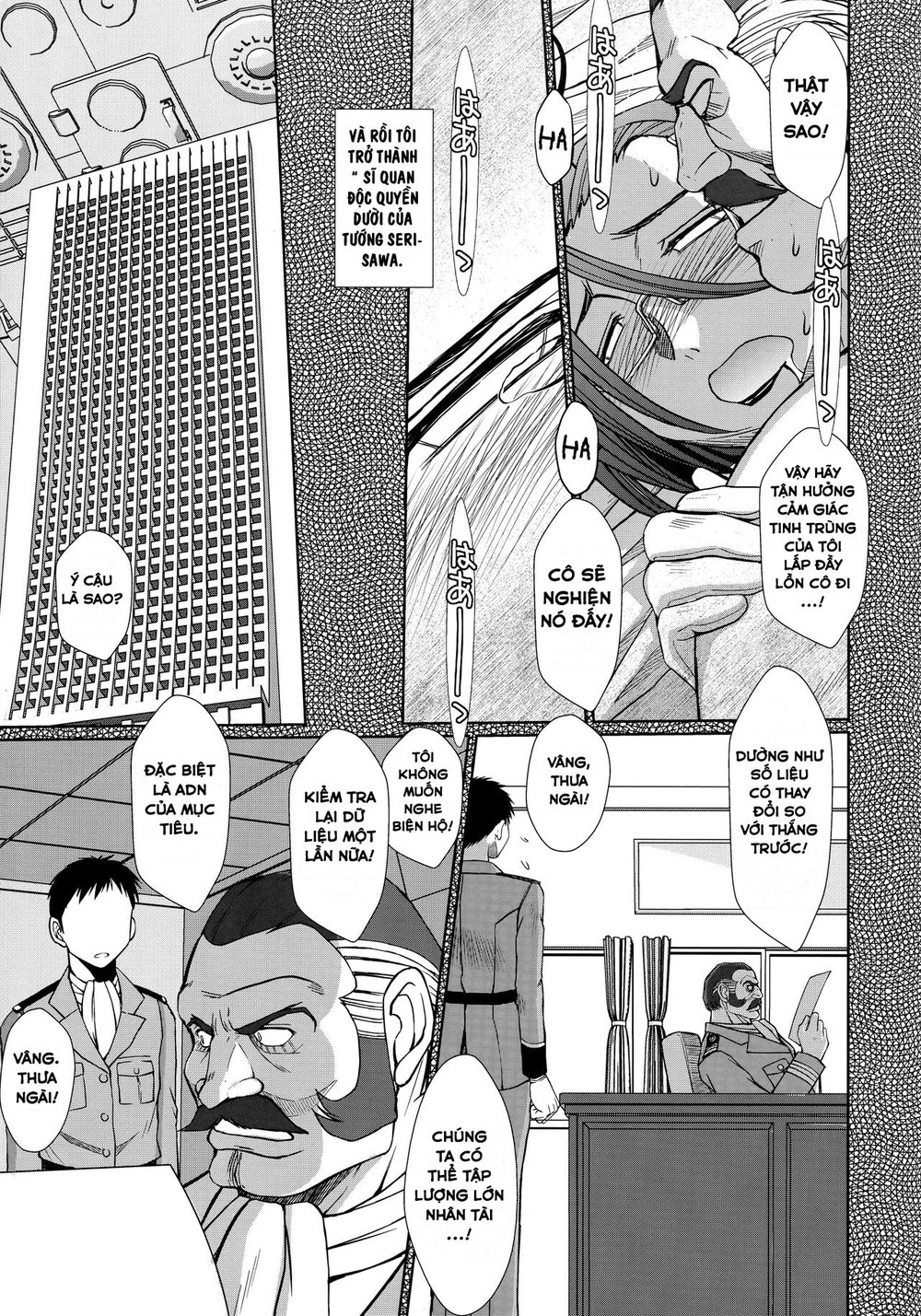 CIRCLE OUTERWORLD 2198-nen no Niimi Kaoru (Spac... - Chap 1 - 23