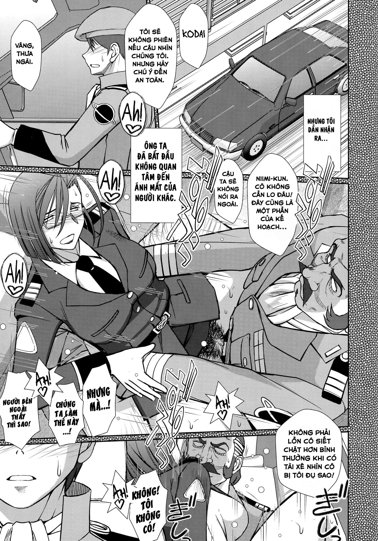 CIRCLE OUTERWORLD 2198-nen no Niimi Kaoru (Spac... - Chap 1 - 25