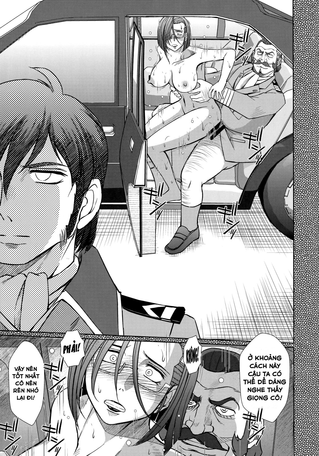 CIRCLE OUTERWORLD 2198-nen no Niimi Kaoru (Spac... - Chap 1 - 31