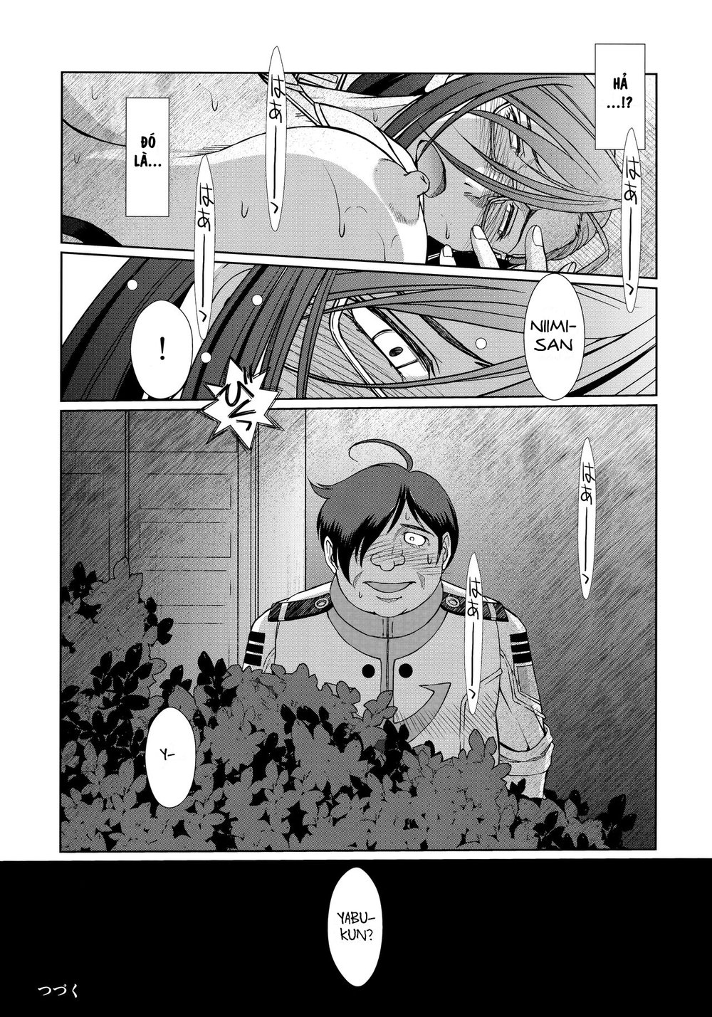 CIRCLE OUTERWORLD 2198-nen no Niimi Kaoru (Spac... - Chap 1 - 37