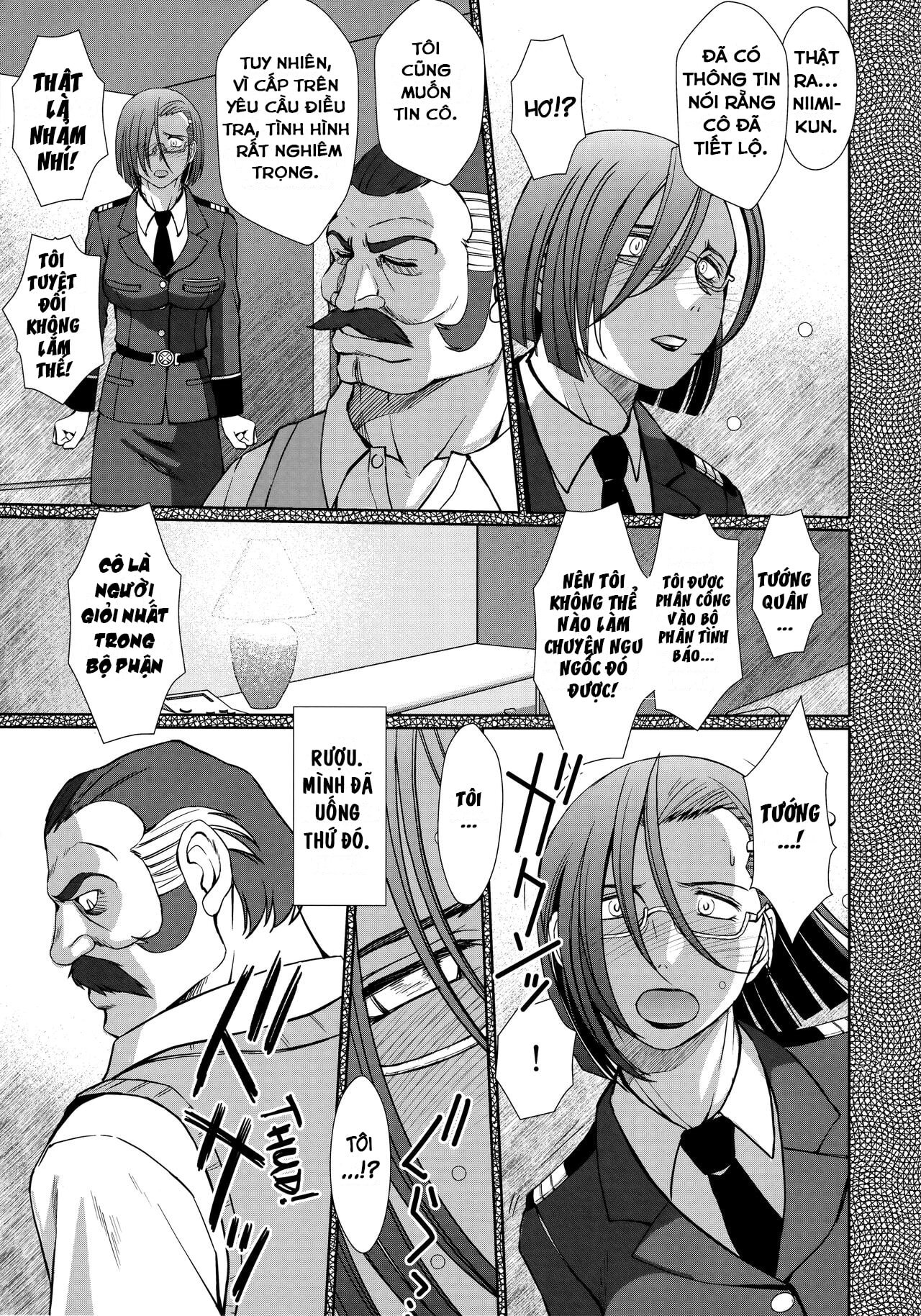 CIRCLE OUTERWORLD 2198-nen no Niimi Kaoru (Spac... - Chap 1 - 7