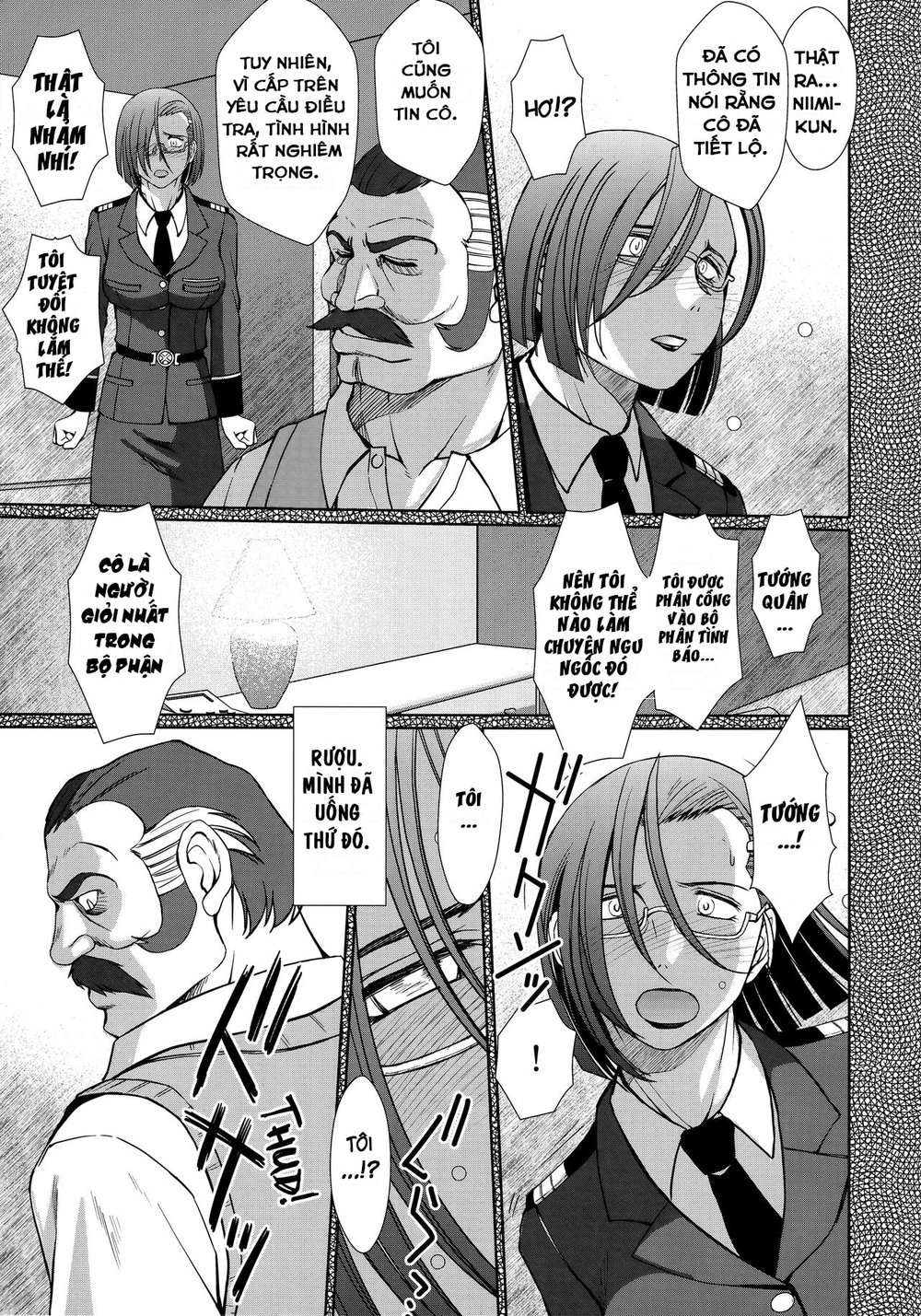 CIRCLE OUTERWORLD 2198-nen no Niimi Kaoru (Spac... - Chap 1 - 7