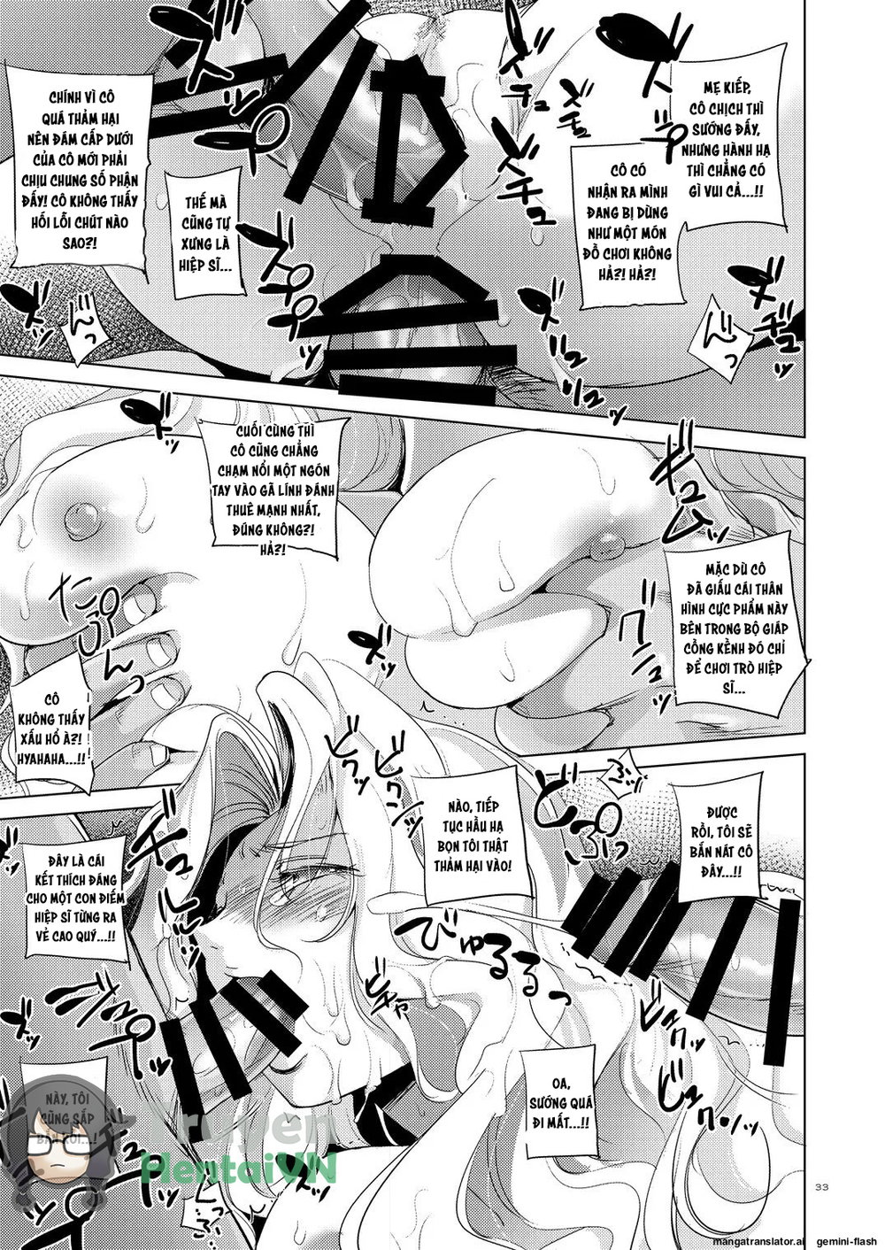 Grateful Grune - Chap 1 - 32