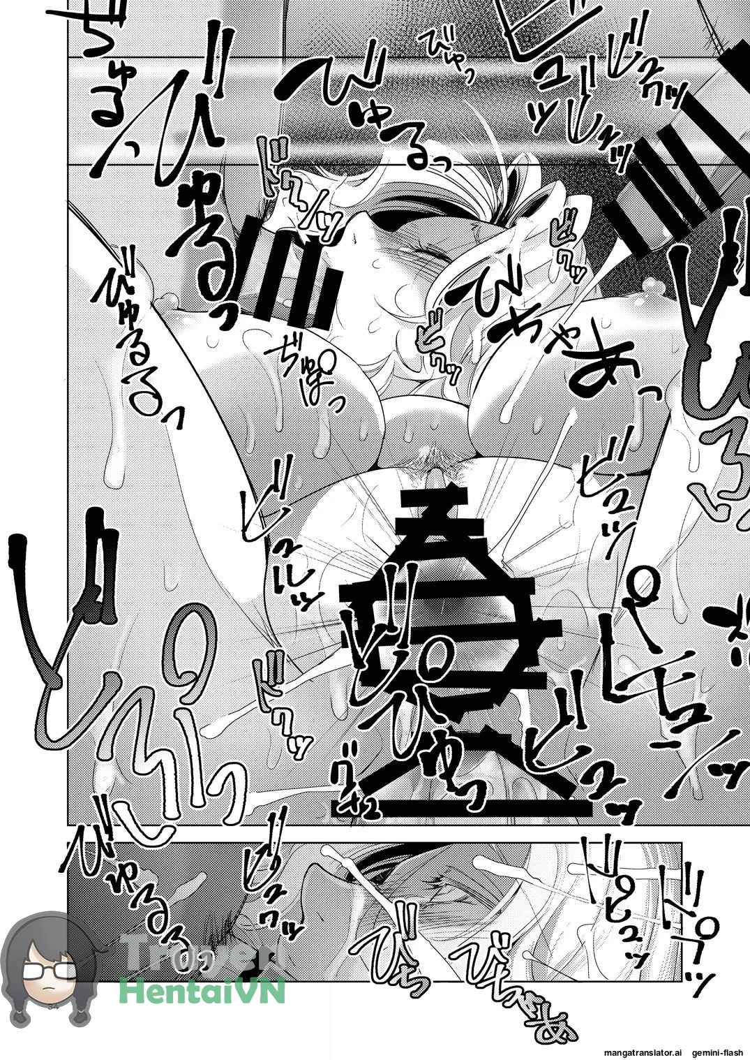 Grateful Grune - Chap 1 - 33