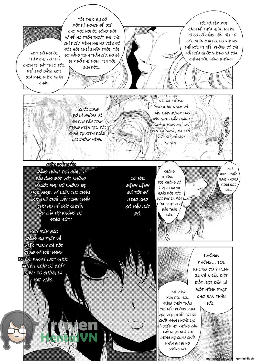 Grateful Grune - Chap 1 - 35