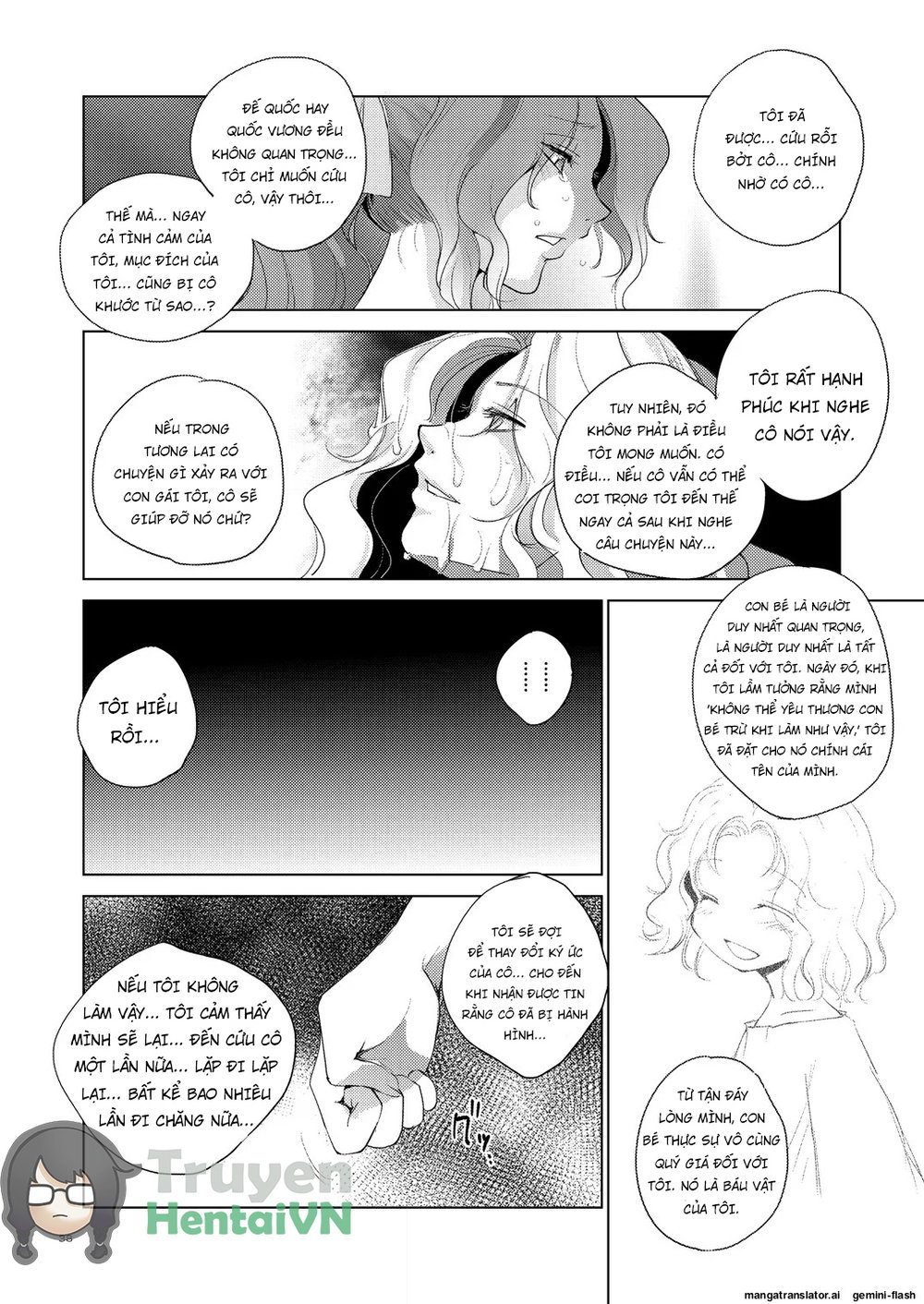 Grateful Grune - Chap 1 - 37