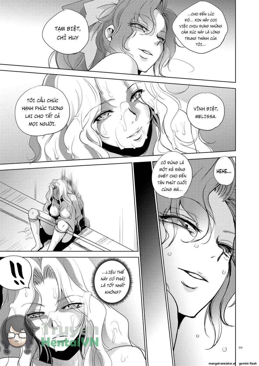 Grateful Grune - Chap 1 - 38