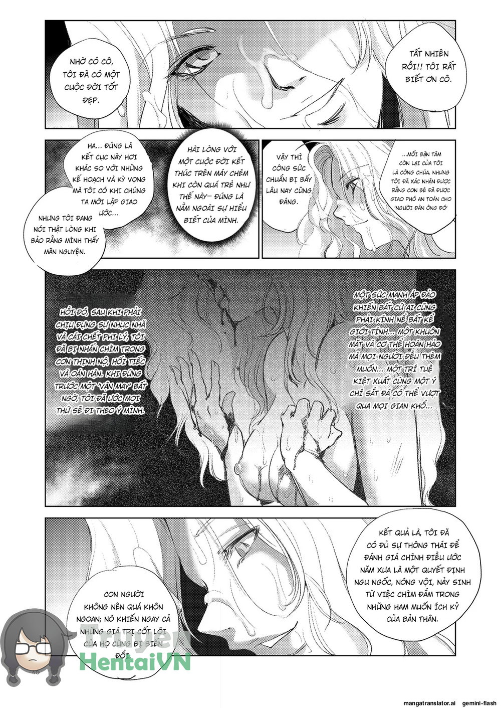 Grateful Grune - Chap 1 - 39
