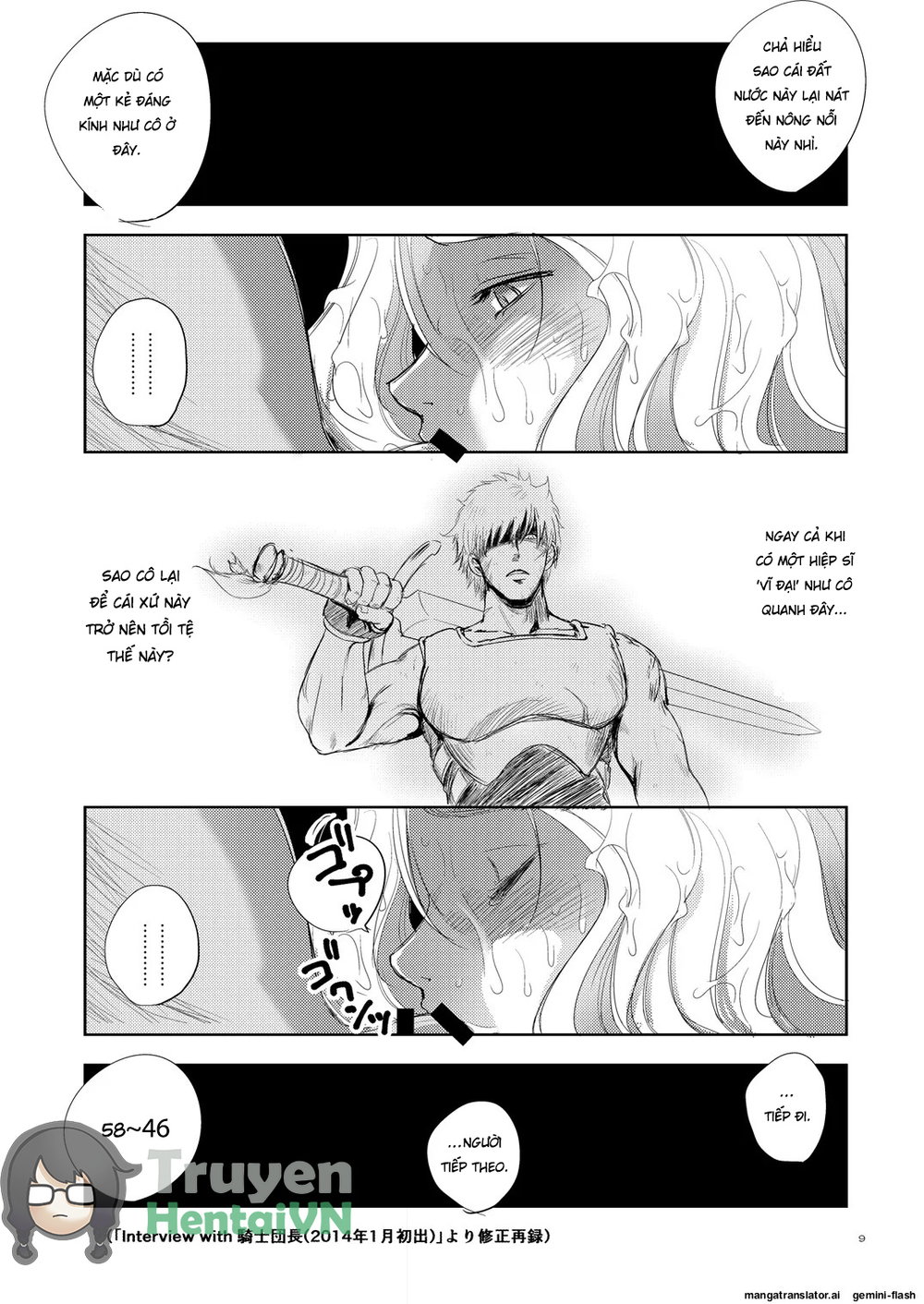 Grateful Grune - Chap 1 - 8
