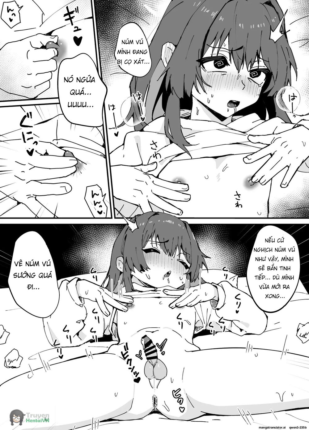 Kawaiku Natte Shimatta - Chap 1 - 23 Kawaiku Natte Shimatta - Chap 1 - 23