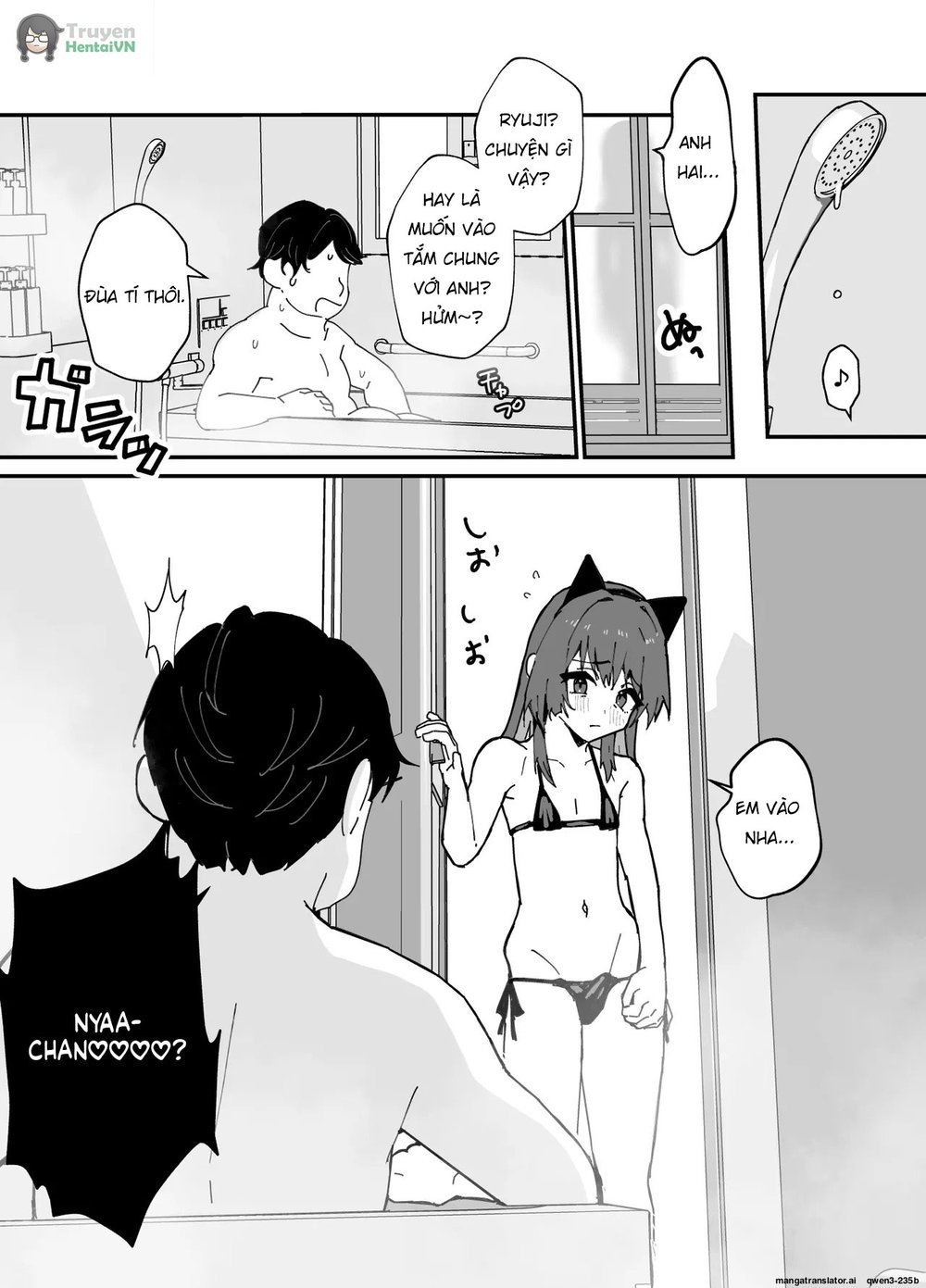 Kawaiku Natte Shimatta - Chap 1 - 25 Kawaiku Natte Shimatta - Chap 1 - 25