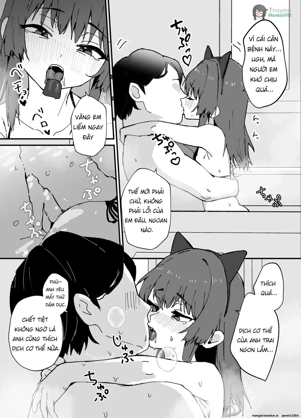 Kawaiku Natte Shimatta - Chap 1 - 26 Kawaiku Natte Shimatta - Chap 1 - 26