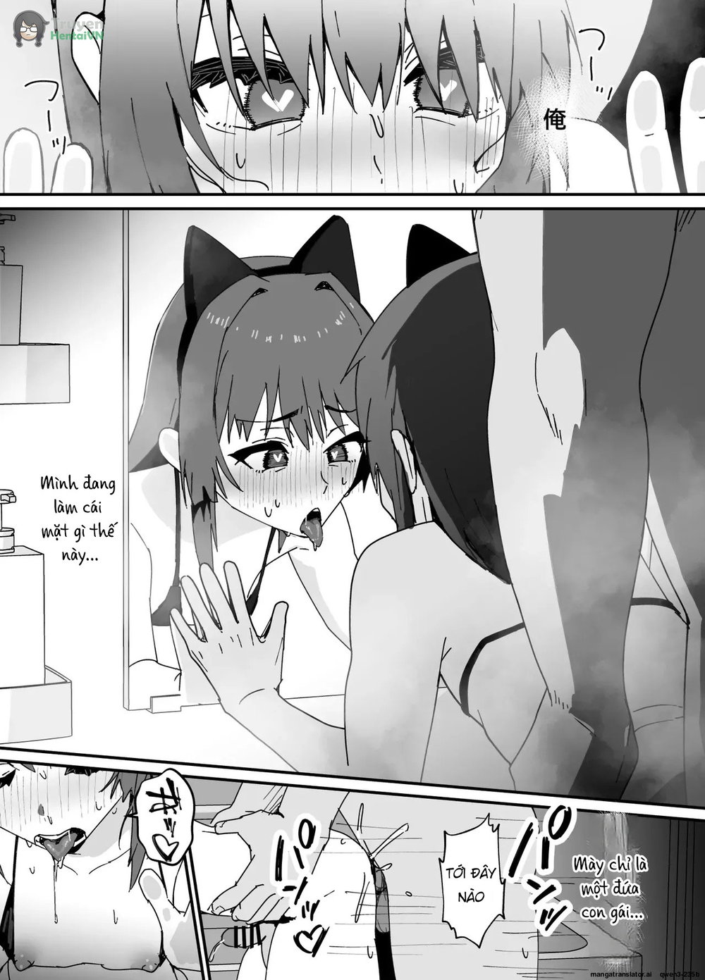 Kawaiku Natte Shimatta - Chap 1 - 34 Kawaiku Natte Shimatta - Chap 1 - 34