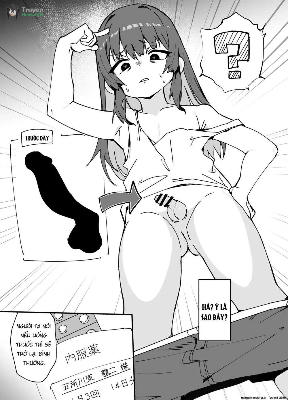 Kawaiku Natte Shimatta - Chap 1 - 4 Kawaiku Natte Shimatta - Chap 1 - 4