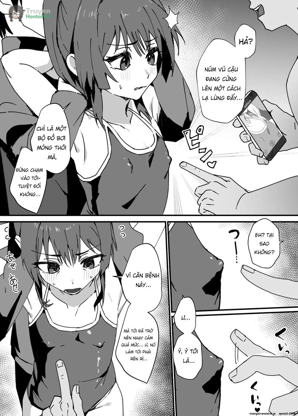Kawaiku Natte Shimatta - Chap 1 - 43 Kawaiku Natte Shimatta - Chap 1 - 43
