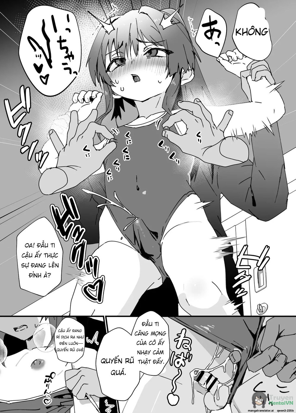 Kawaiku Natte Shimatta - Chap 1 - 47 Kawaiku Natte Shimatta - Chap 1 - 47