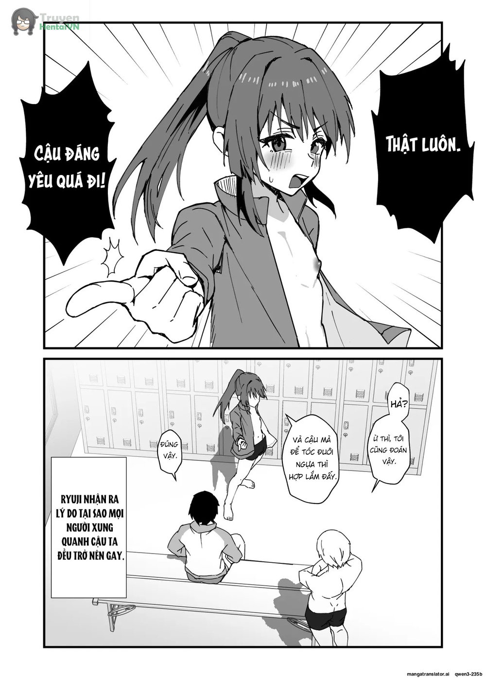 Kawaiku Natte Shimatta - Chap 1 - 63 Kawaiku Natte Shimatta - Chap 1 - 63