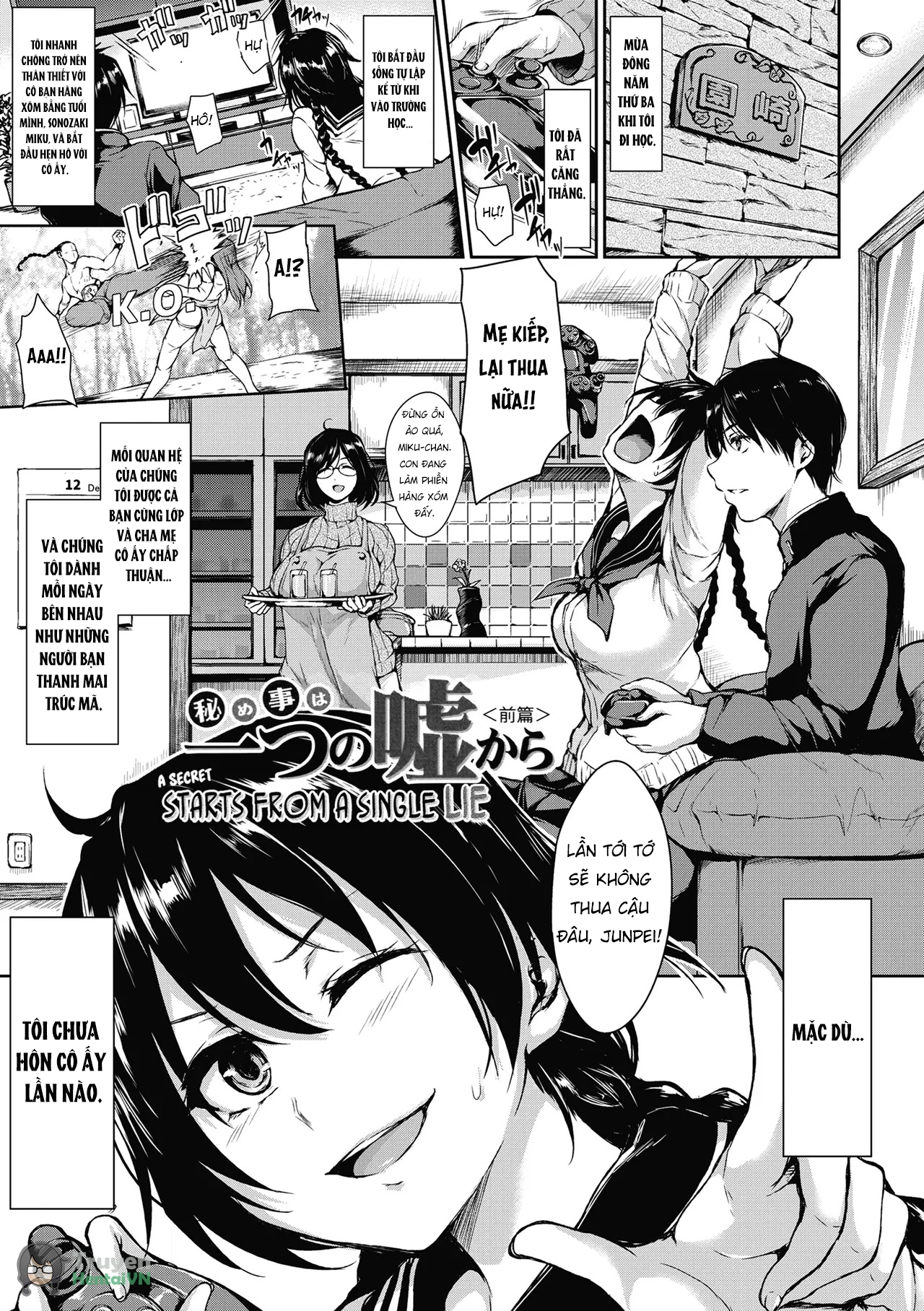 At Home Harem Fudeoro Sisters - Chap 4 - 2