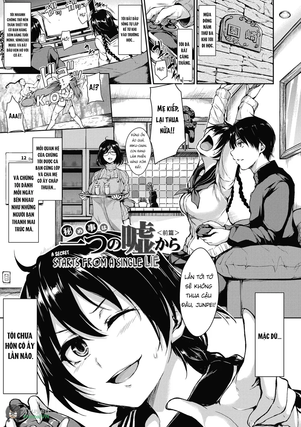 At Home Harem Fudeoro Sisters - Chap 4 - 2