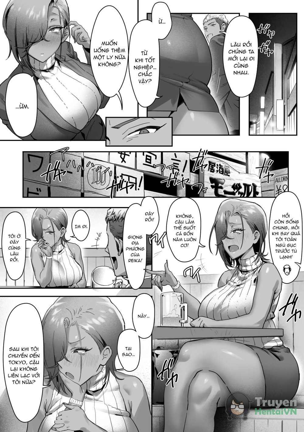 Onna Gal Joushi to Furin suru Hanashi 4 - Chap 1 - 21